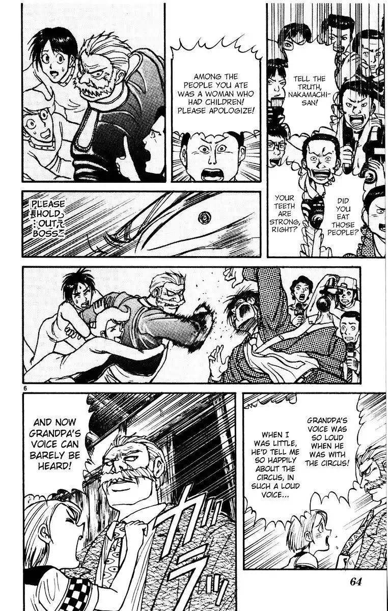 Karakuri Circus Chapter 120 6